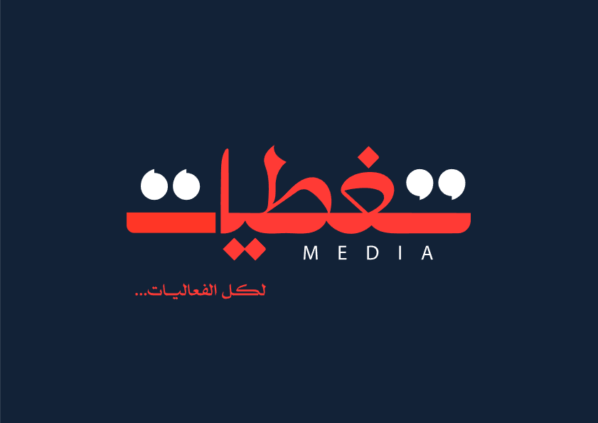 تدوينة 1